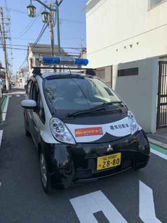 青色防犯パトロールカー巡回