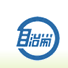 自治労